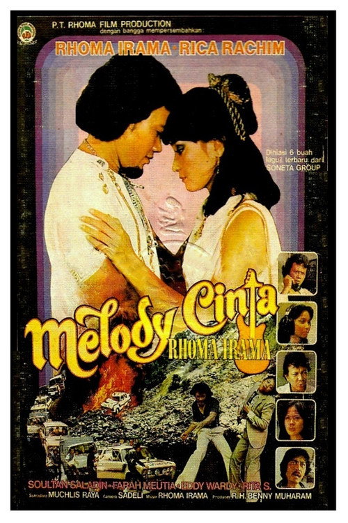 Melodi Cinta Rhoma Irama — постер