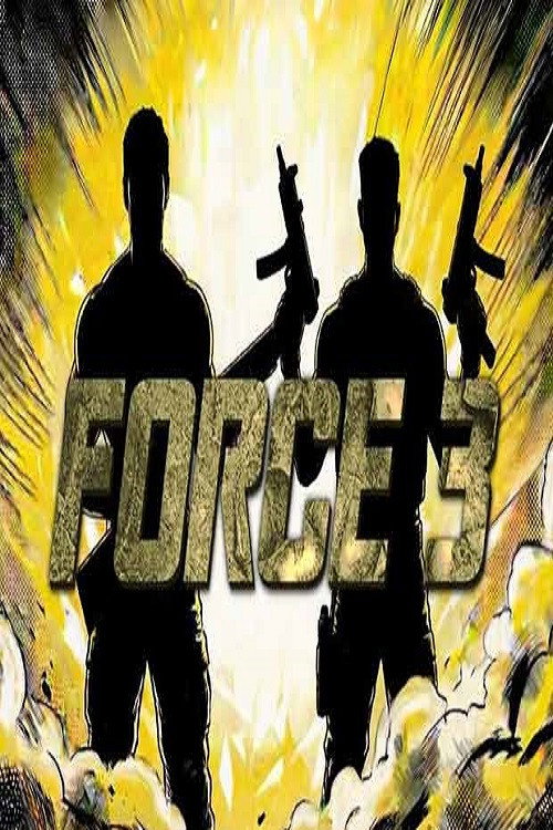 Force 3 — постер