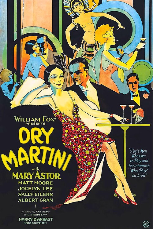 Dry Martini — постер