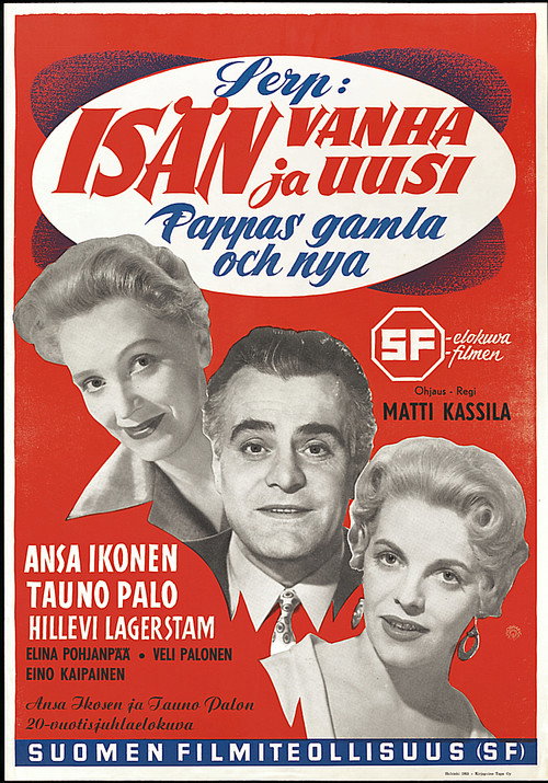 Isän vanha ja uusi — постер