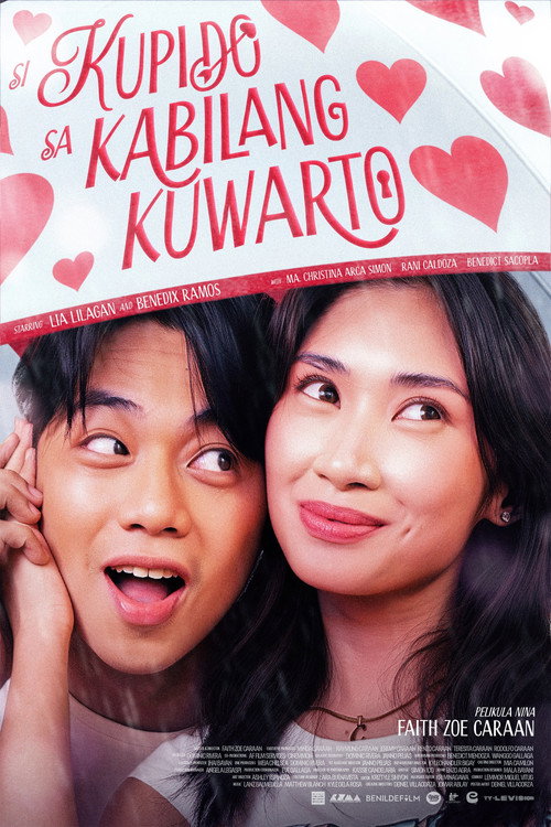 Si Kupido Sa Kabilang Kuwarto — постер