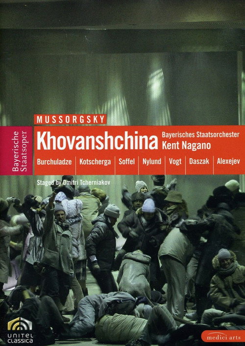 Mussorgsky: Khovanshchina — постер