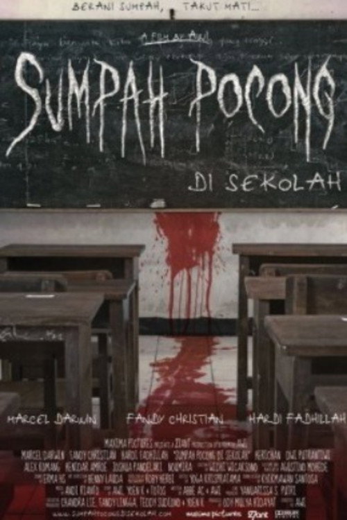 Sumpah Pocong Di Sekolah — постер