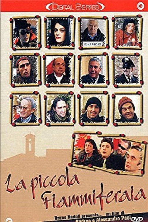 La piccola fiammiferaia — постер