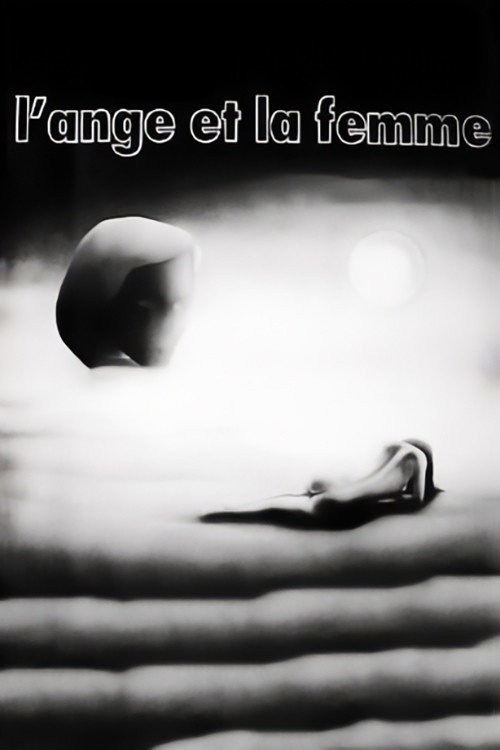 L'ange et la femme — постер