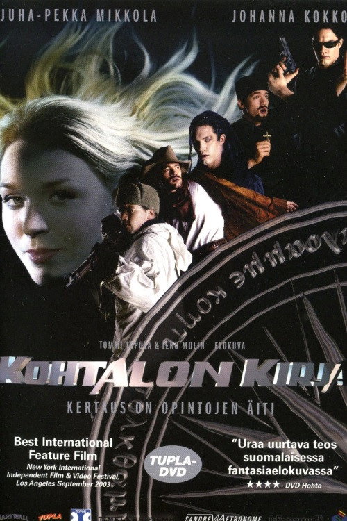 Kohtalon kirja — постер