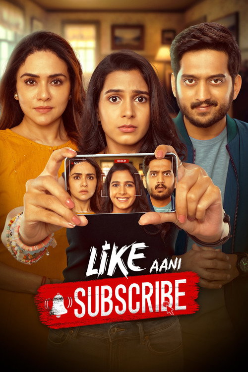 Like Aani Subscribe — постер
