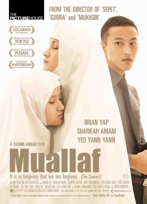 Muallaf — постер