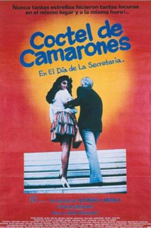 Cóctel de Camarones. En el Día de la Secretaria — постер