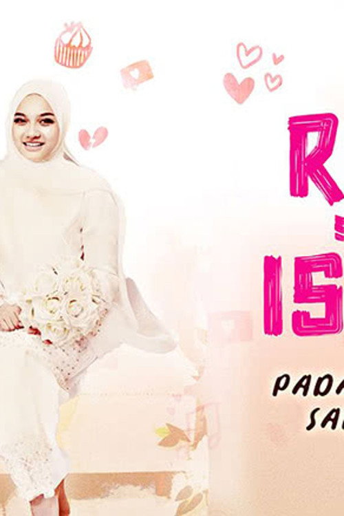 Raya Sebagai Isteri — постер