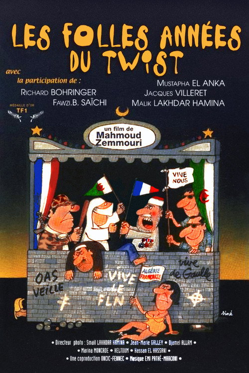 Les Folles Années du Twist — постер