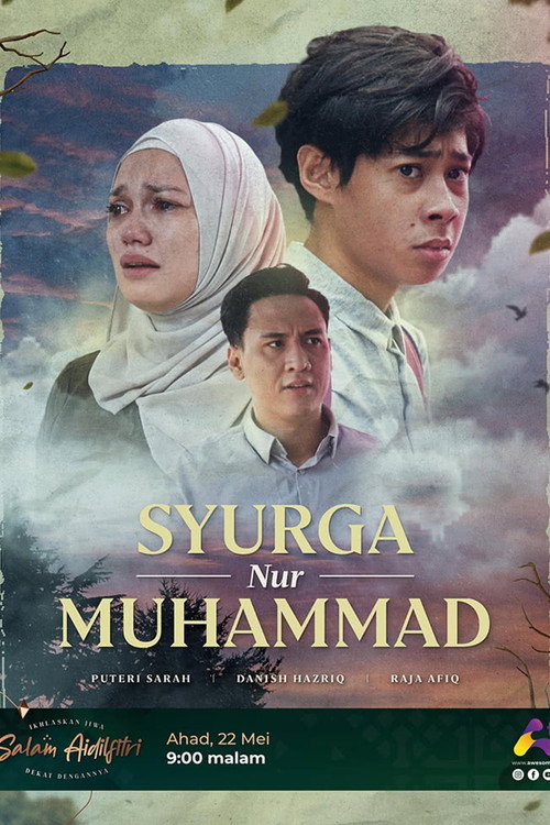 Syurga Nur Muhammad — постер