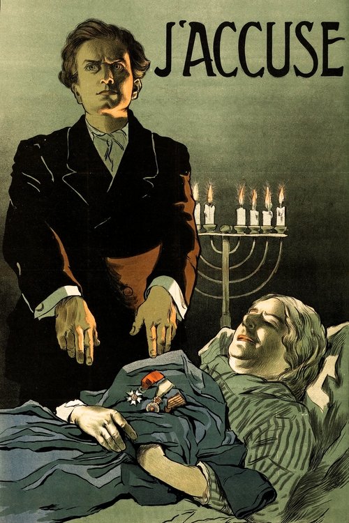 J'accuse — постер
