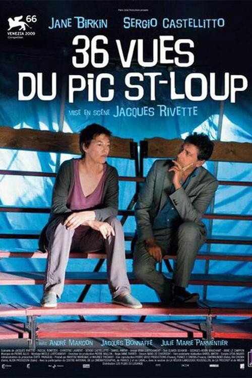36 Vues du pic Saint-Loup — постер