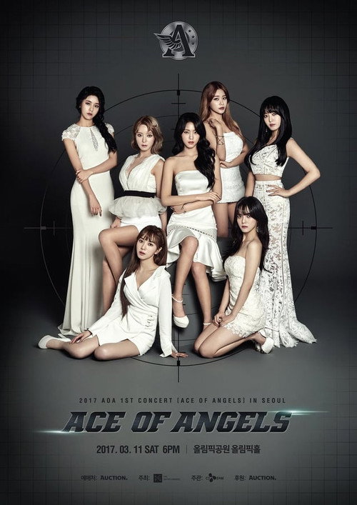 AOA 1st Concert [Ace of Angels] in Seoul — постер