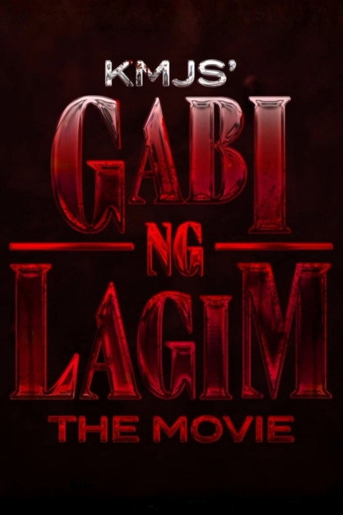 KMJS' Gabi Ng Lagim: The Movie — постер