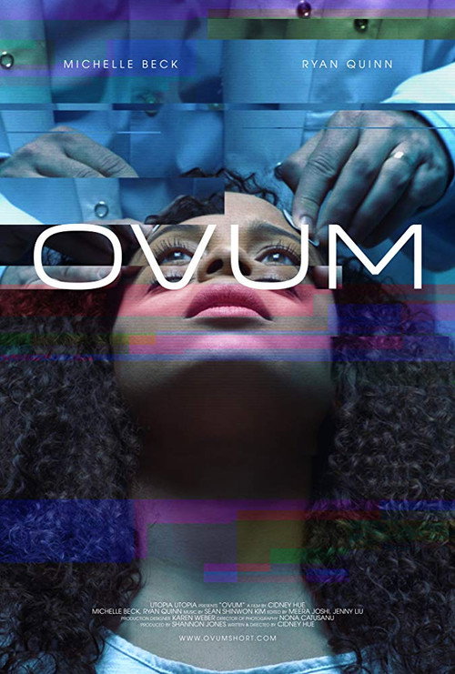 Ovum — постер