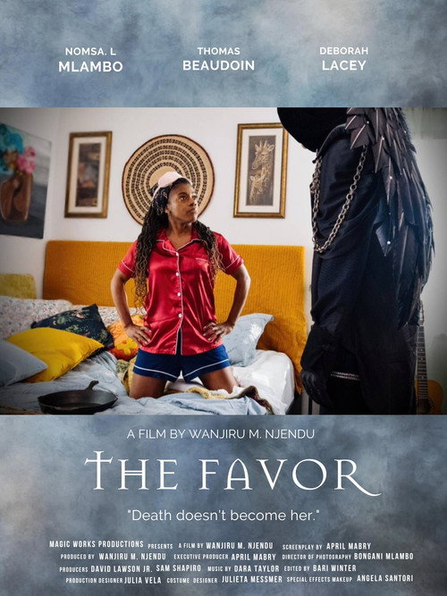 The Favor — постер