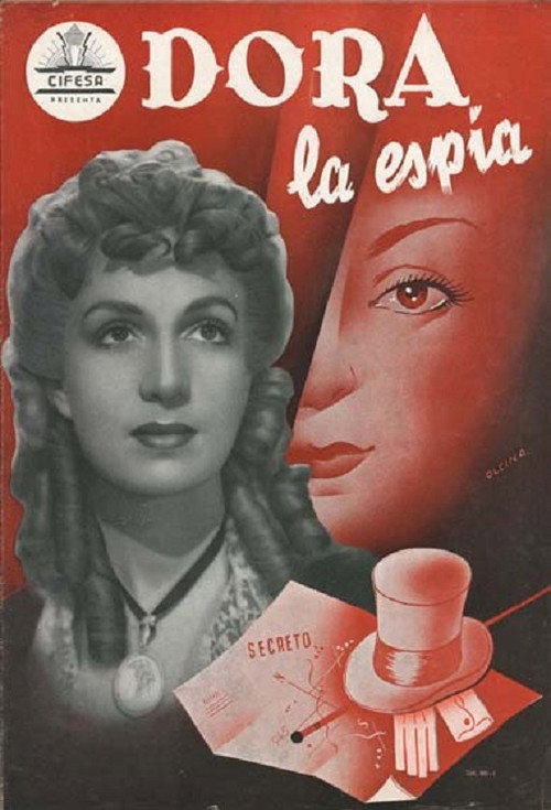 Dora la espía — постер