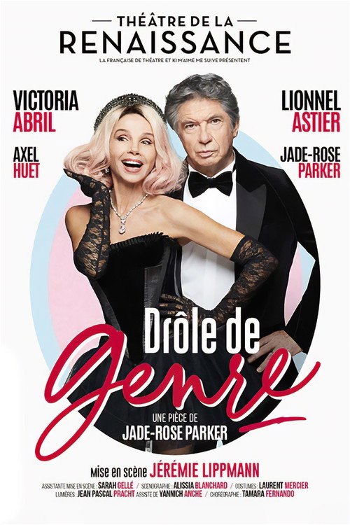 Drôle de genre — постер