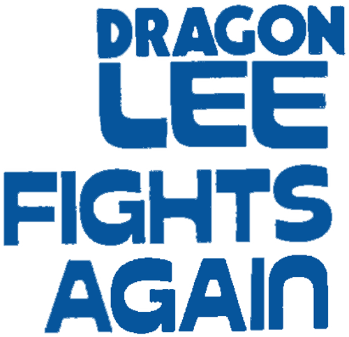 월광쌍수 — логотип