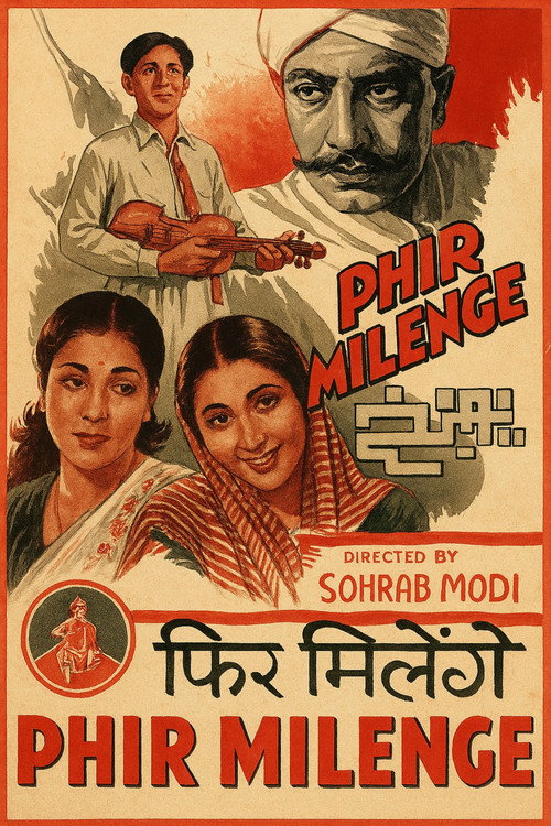 Phir Milenge — постер