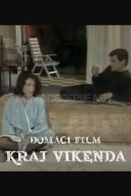 Kraj vikenda — постер