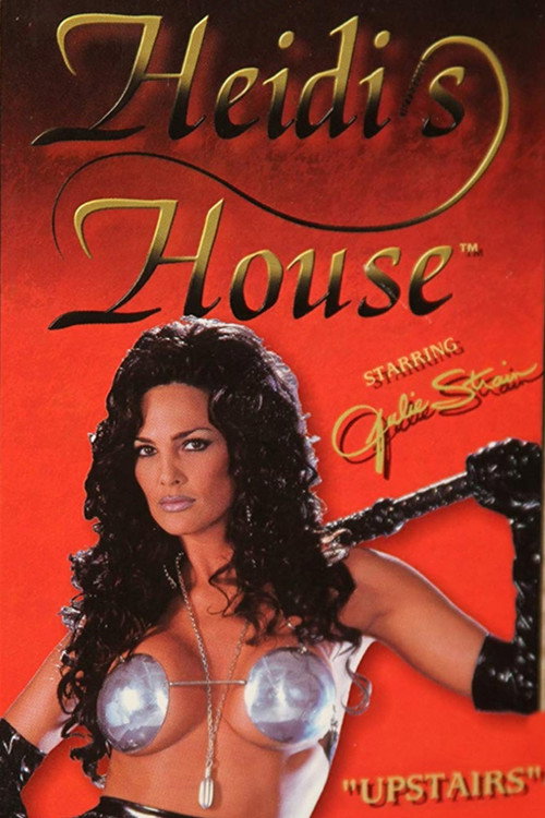 Heidi's House: Upstairs — постер