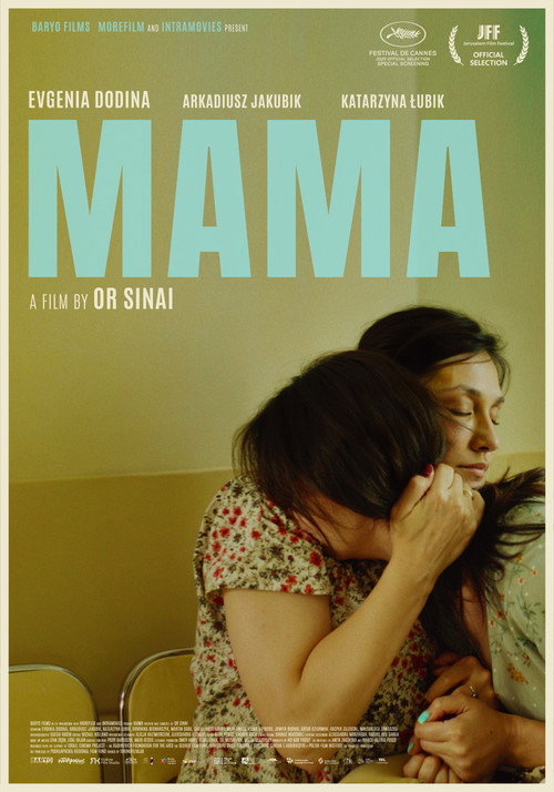 Mama — постер