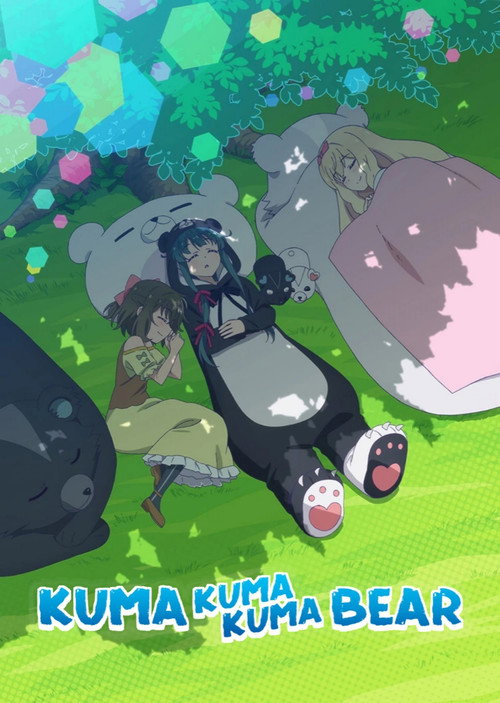 Ми-ми-ми-мишка — постер