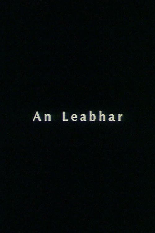 An Leabhar — постер