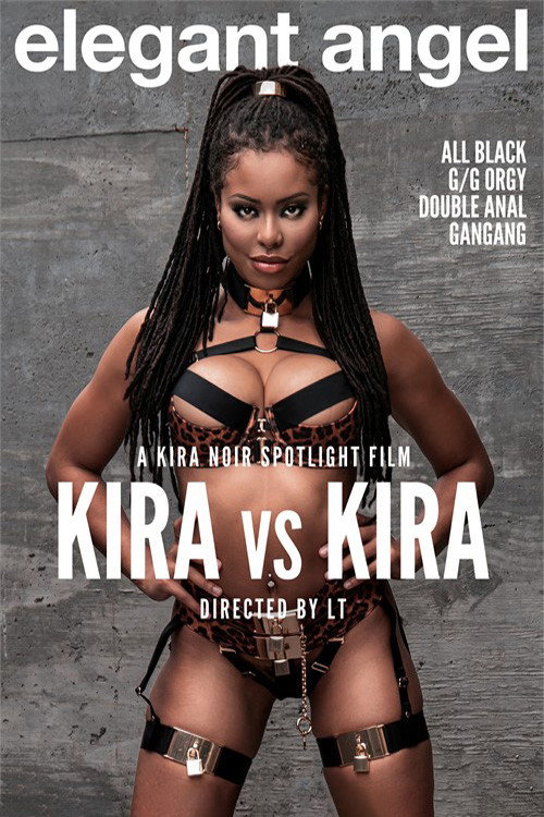 Kira vs Kira — постер