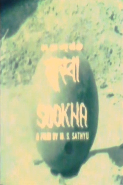 Sookha — постер