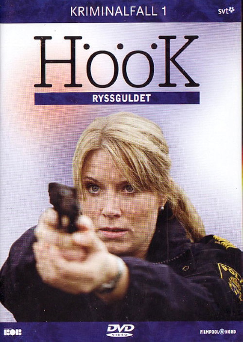 Höök — постер