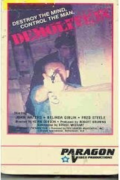 Demolition — постер