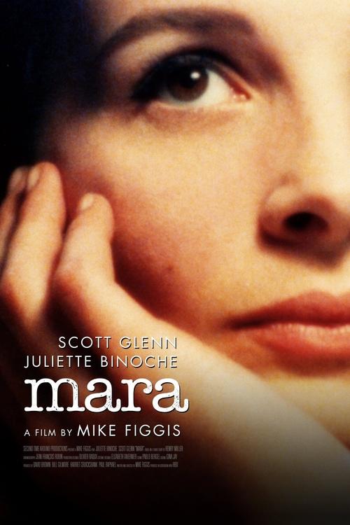 Mara — постер