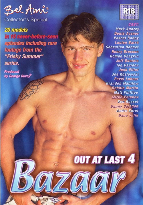 Out at Last 4: Bazaar — постер