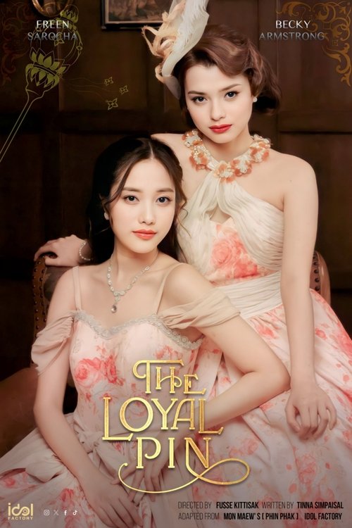 The Loyal Pin — постер