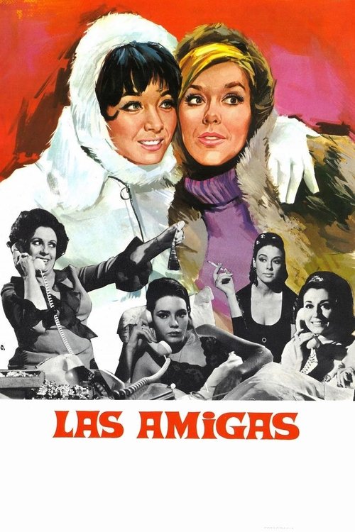 Las amigas — постер