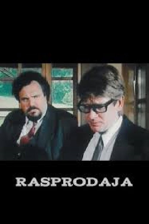 Rasprodaja — постер