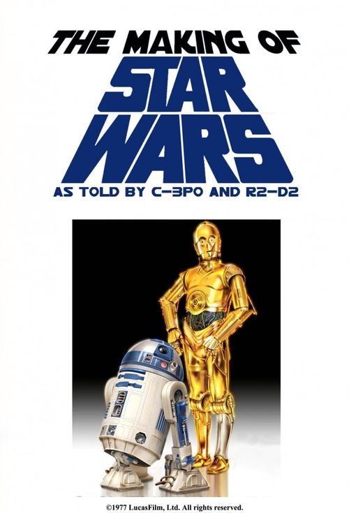 The Making of Star Wars — постер