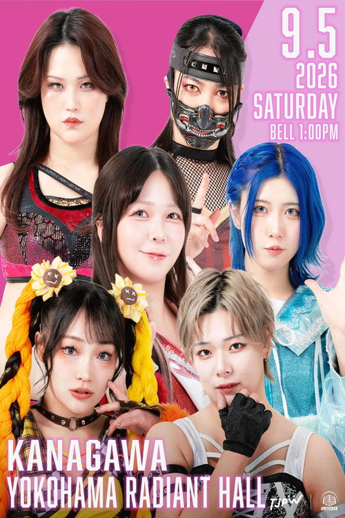 TJPW FALL TOUR 2026～Ray of Hope～in YOKOHAMA — постер
