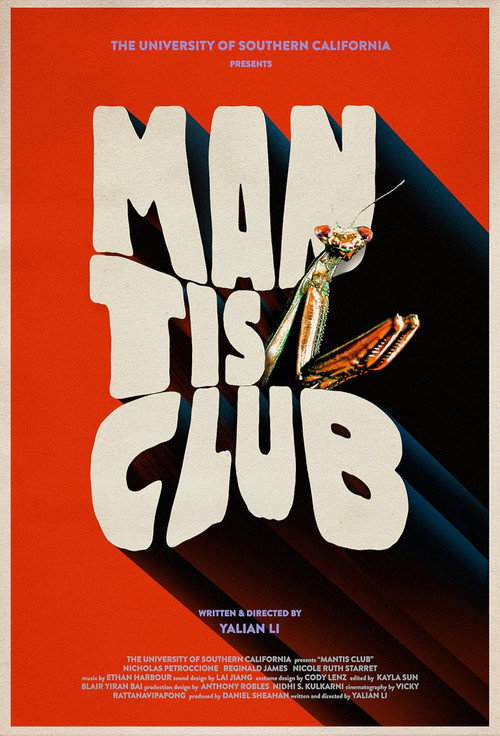 Mantis Club — постер