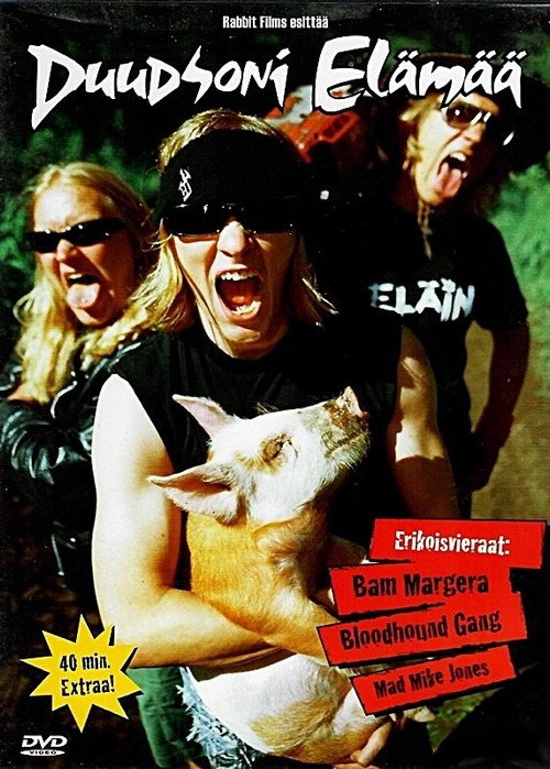 Duudsoni Elämää — постер