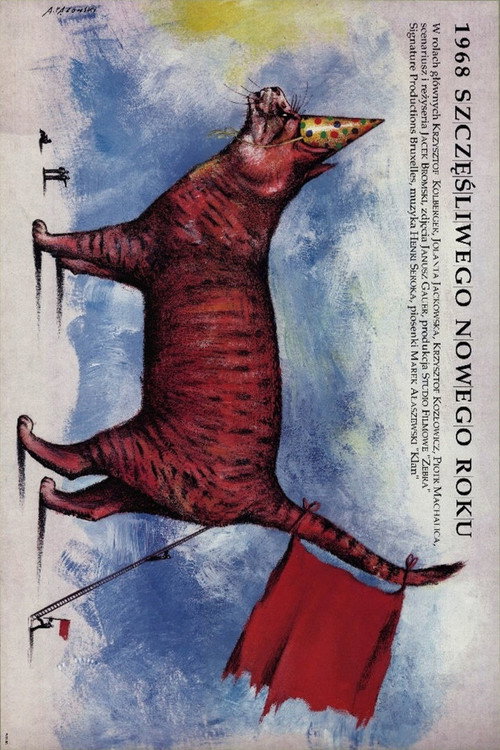 1968. Szczęśliwego nowego roku — постер