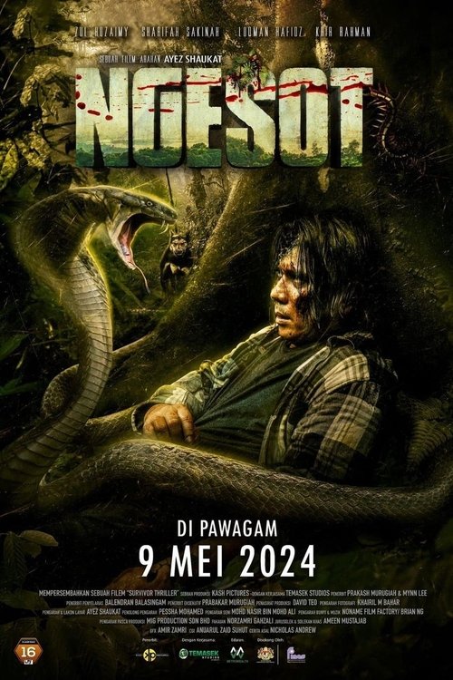 Ngesot — постер