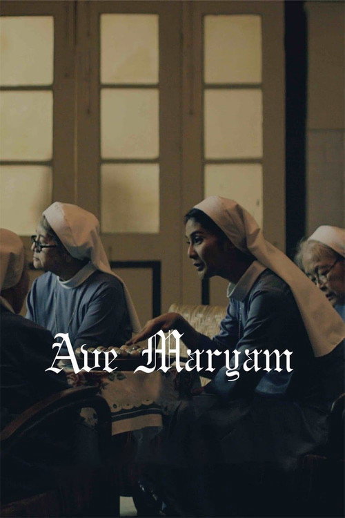 Ave Maryam — постер