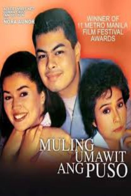 Muling Umawit ang Puso — постер