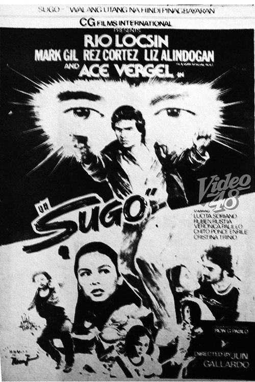 Sugo — постер
