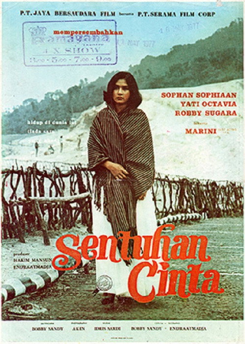 Sentuhan Cinta — постер